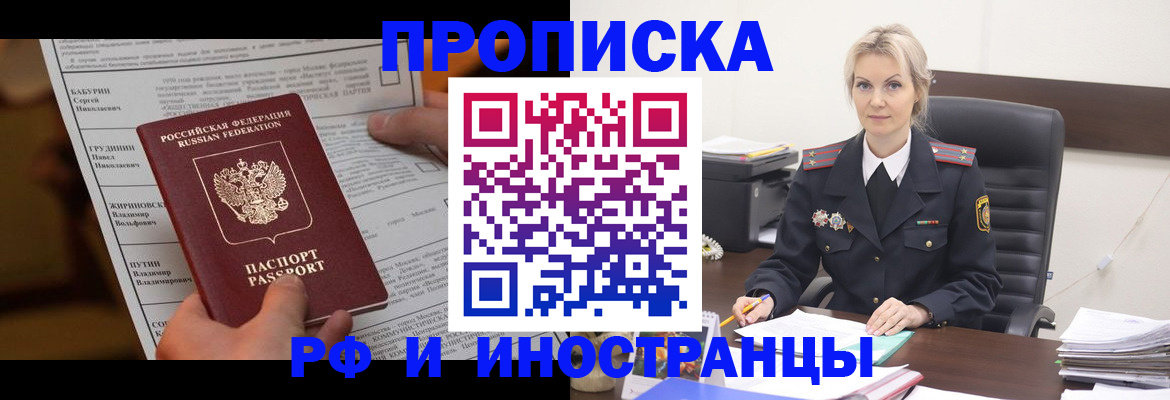 форма 3 в Струнино